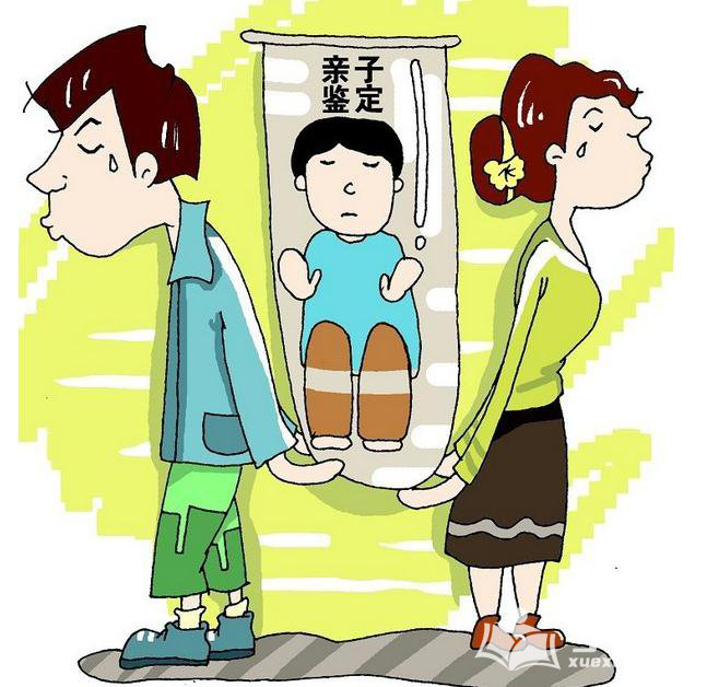 南京做隐私DNA亲子鉴定多久得到结果,南京个人亲子鉴定办理流程 南京做隐私DNA亲子鉴定多久得到结果,南京个人亲子鉴定办理流程