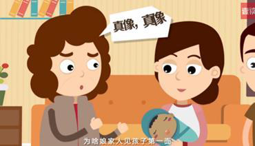 南京隐私亲子鉴定大概多少钱,南京隐私亲子鉴定多久时间出结果